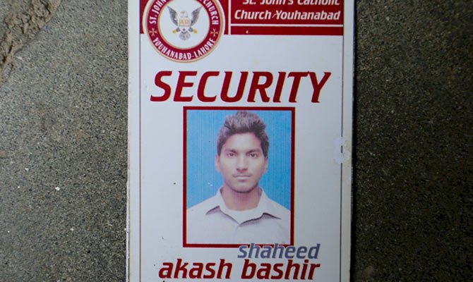 Akash Bashir
